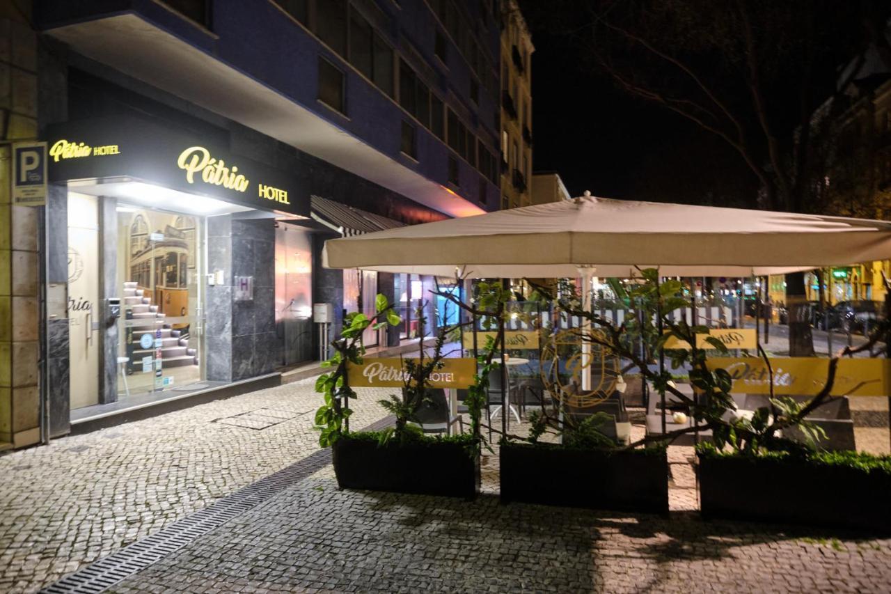 Patria Hotel Lisboa Ngoại thất bức ảnh