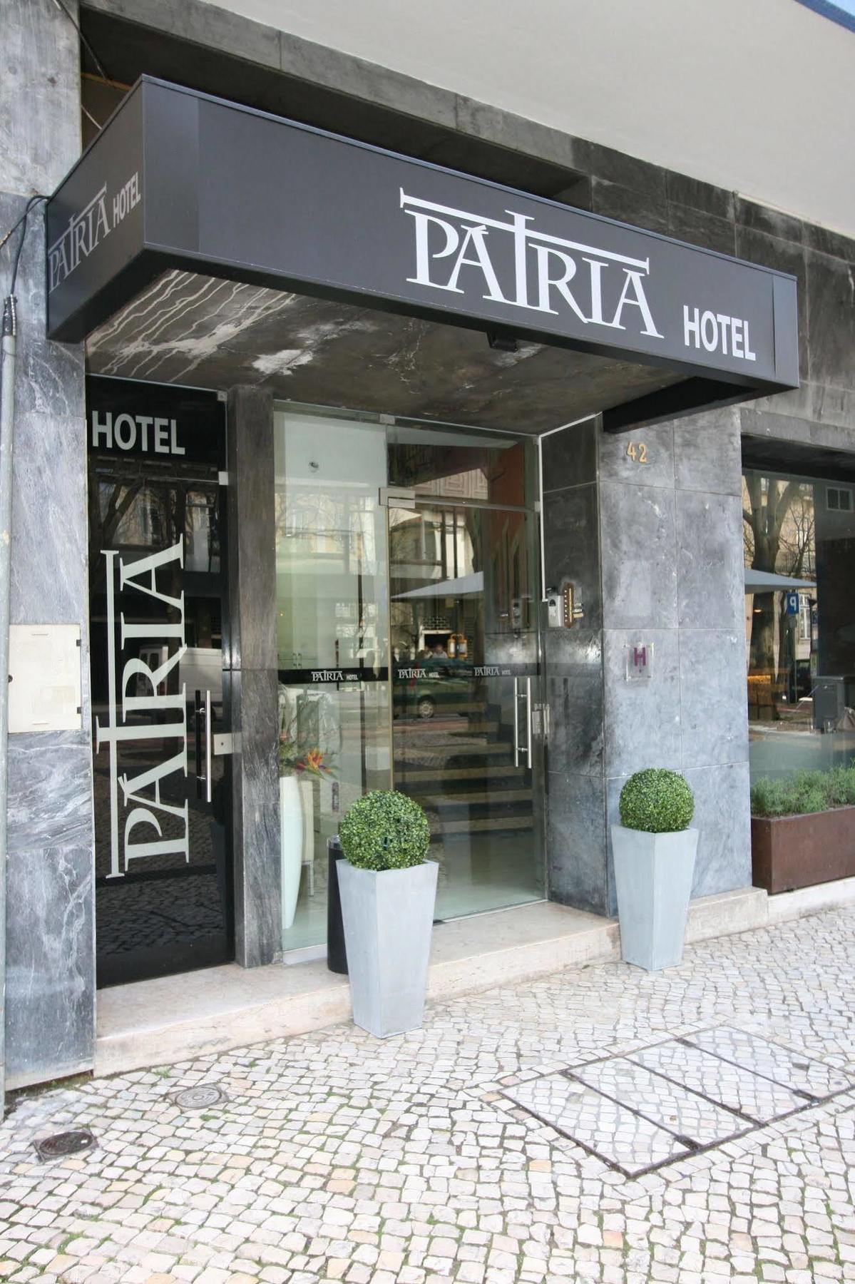 Patria Hotel Lisboa Ngoại thất bức ảnh