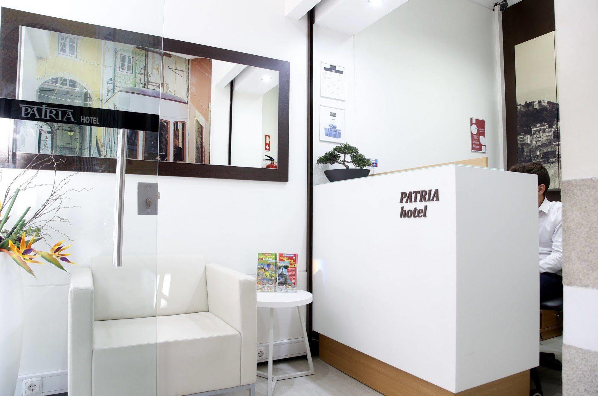 Patria Hotel Lisboa Ngoại thất bức ảnh